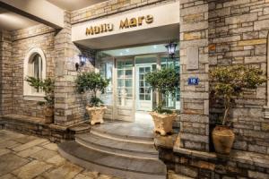 Апартаменты «Pelagia Maria Malia», Малия