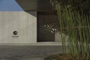 Отель «Hyatt Regency Wuhan Optics Valley», Ухань