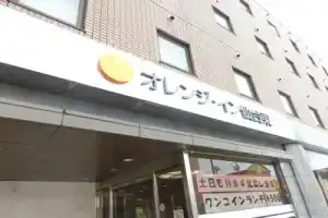 Отель «Orange Innhigashi», Сендай