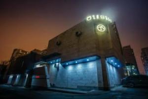 Отель «Tsghotner», Ереван