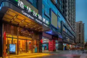 Ganghua Harbor Hotel Chengdu, Чэнду