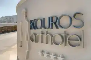 Отель «Kouros Art (Adults Only)», Стелида