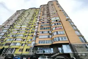 Апартаменты на улице Голубые дали 99Г, Адлер