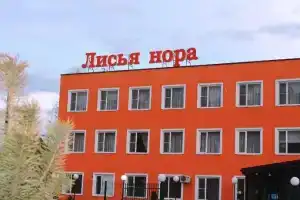 Лисья Нора, Псебай