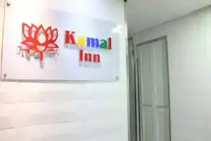 Отель «Kamal Deluxe», Гонконг