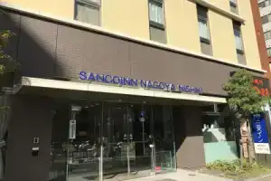 Отель «Sanco Inn Nagoya Nishiki», Нагоя