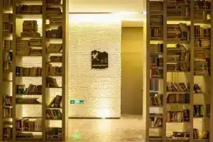 Atour S Hotel Chunxi Road Chengdu, Чэнду