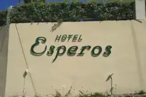 Отель «Esperos», Скиатос