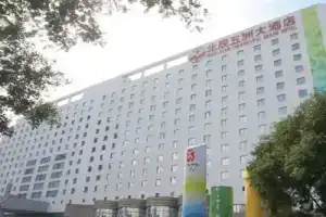 Beijing Continental Grand Hotel, Пекин