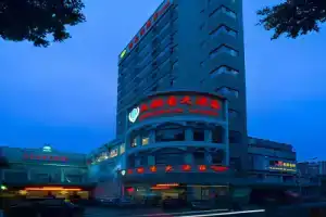 Vienna Hotel Shenzhen Haiwan, Шэньчжэнь