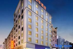 Jiahua Hotel (Guangzhou Xintang), Дунгуань
