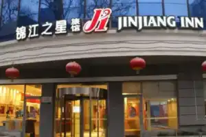 Отель «Jinjiang Inn - Beijing Jiuxianqiao», Пекин