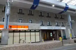 Country Hotel Niigata, Ниигата