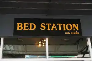 Bed Station Hostel Krabi, Краби