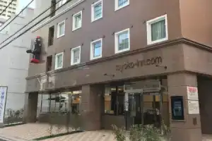 Отель «Toyoko Inn Tokyo Asakusa Kuramae No.2», Токио