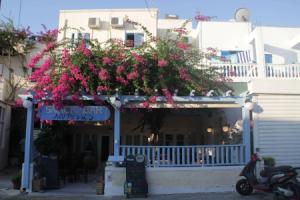 Narkissos Hotel, Камари