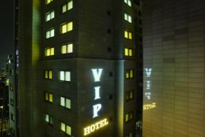 Yeongdeungpo Vip Hotel, Сеул