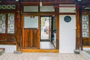 Sophia Guesthouse, Сеул
