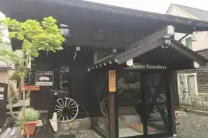 Kamiichinomachi Backpackers, Такаяма