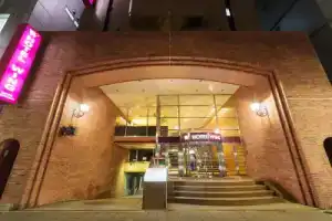 Hotel «Wing International Nagoya», Нагоя