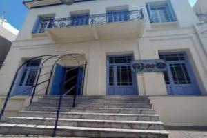 The -300 -a centrally located heritage home, Спарта