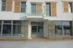 Aparthotel Belveder, Татранска Ломница