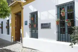 Отель «Hospes Las Casas Del Rey De Baeza», Севилья