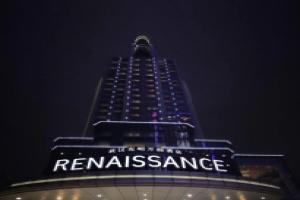 Renaissance Wuhan Hotel, Ухань