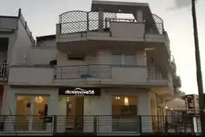 diciannove58, Нардо