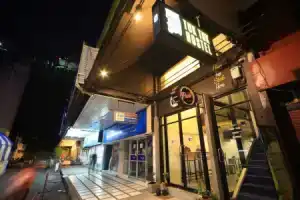 Tuk Tuk Hostel, Бангкок