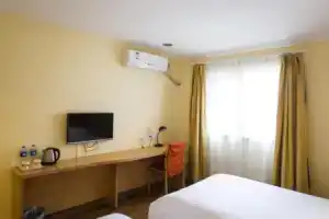 Home Inn, Сиань