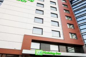 Holiday Inn Plovdiv, An Ihg Hotel, Пловдив