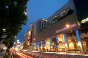 Ana Crowne Plaza Matsuyama, An Ihg Hotel, Мацуяма