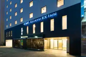Отель «Keikyu Ex Inn Yokohama-Station East», Иокогама