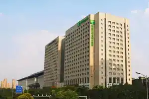 Holiday Inn Xi'An Big Goose Pagoda, An Ihg Hotel, Сиань