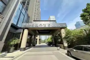 Xi'an Wanxianghui Mulianzhuang Hotel, Сиань