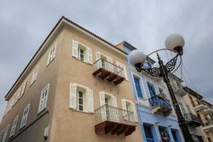 Amymone Suites, Нафплион
