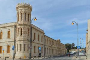Отель «Leonardo Boutique Jerusalem», Иерусалим