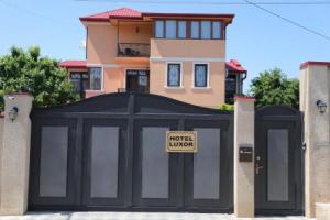 Hotel «Luxor», Тбилиси