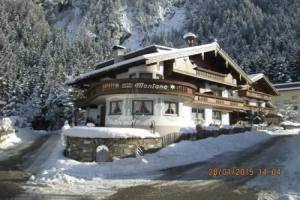 Hotel «Garni Montana», Майрхофен