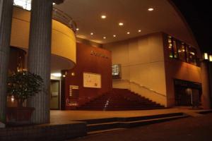Narita u-City Hotel, Нарита