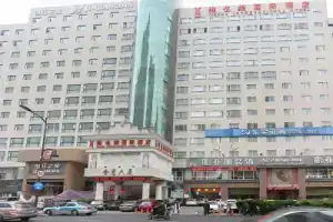 Vienna Hotels, Ханчжоу
