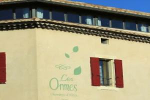 Chambres D htes Les Ormes, Сен-Реми-де-Прованс