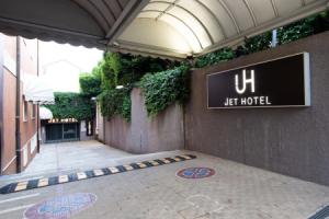 Jet Hotel, Sure Hotel Collection by Best Western, Галларате