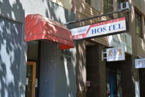 Elizabeth Hostel, Мельбурн