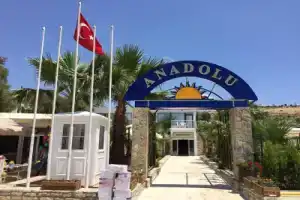 Anadolu Hotel Bodrum, Гюмбет