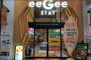 Капсульный Отель «Eegee Stay Omiya», Сайтама