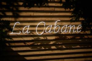 Отель «Hôtel Cabane», Париж