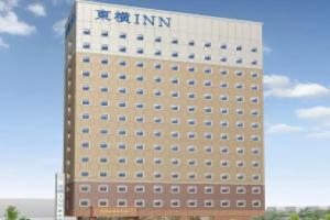 Отель «Toyoko Inn Shin-Aomori-eki Higashi-guchi», Аомори