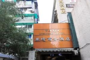 Yaqi Business Hotel, Ханчжоу